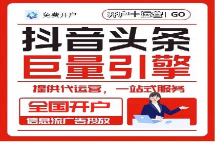 朋友圈内容营销：信息流策略解析与案例